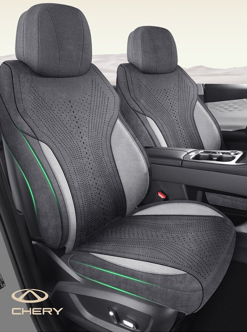 Chery Tiggo 8 Plus Special Car Seat Cover, Suede Leather Car Seat Cushion, Full-Cover Seat Cushion, Five-Seven Seat Cover