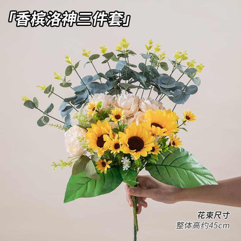 フレンチチューリップひまわり造花保湿造花装飾写真小道具手持ち花|undefined