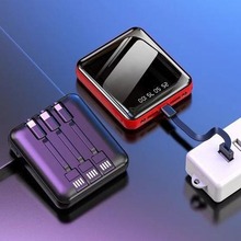 extemal power bank forlaptop手機充電寶自帶線移動電源10000mAh
