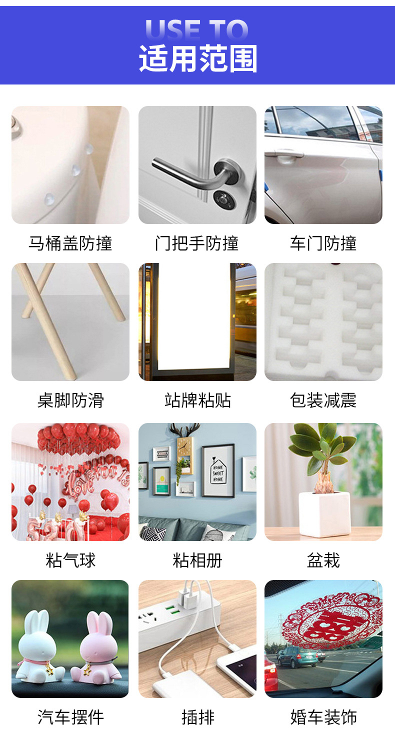 全桂芝电子详情页_06