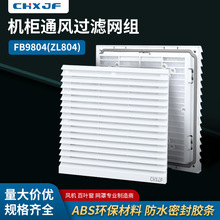 �S�����lͨ�L�^�V�W�MZL-804�L���^�V����늙��S���L�C���~���W��