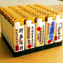防風ライターの丸型バージョン、厚く防爆、見栄えの良い、パーソナライズされた使い捨てライター