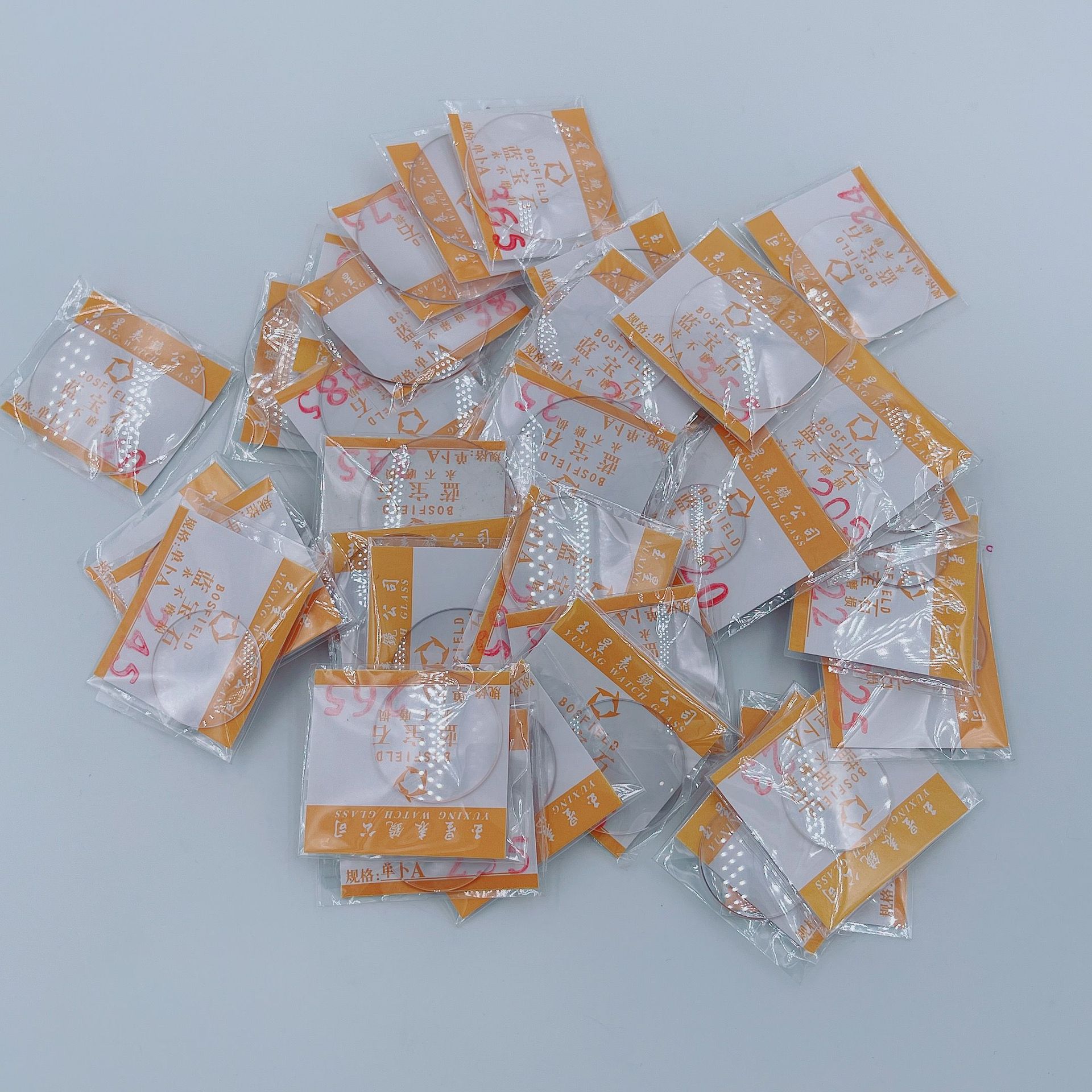 手表配件单卜蓝宝石表镜 放大表蒙子 20-40MM每个尺寸一片 共41片