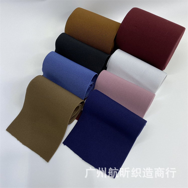 10cm加密高弹高腰彩色松紧带