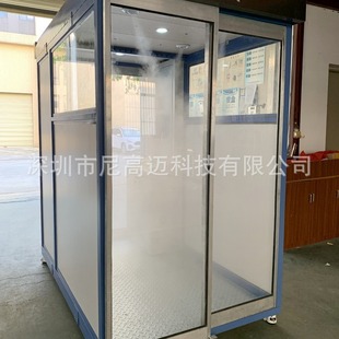 Manufacturer's Spot Face Recognition Temperature Measurement Disinfection Door Intelligent Atomization Disinfection Channel Hotel Hospital Atomization Disinfection Cabin