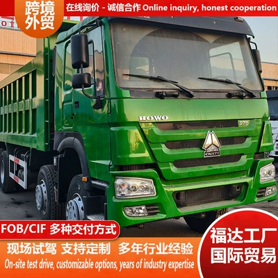 Manufacturer of Cross-Border Heavy-Duty Howo Yük maşınları