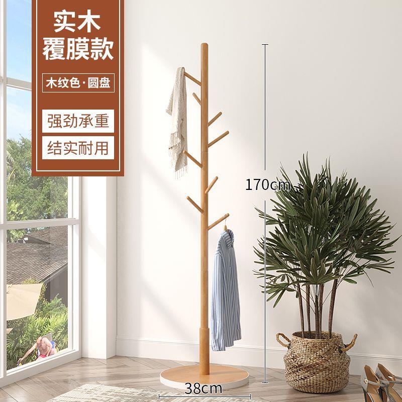 두꺼운 디스크 바닥 우드 그레인 컬러 필름