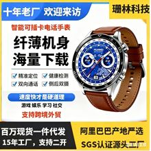 ����HUAWE�Ƿ���4Gȫ�Wͨ�A�P��׿�����ֱ��������d�����Ԓ