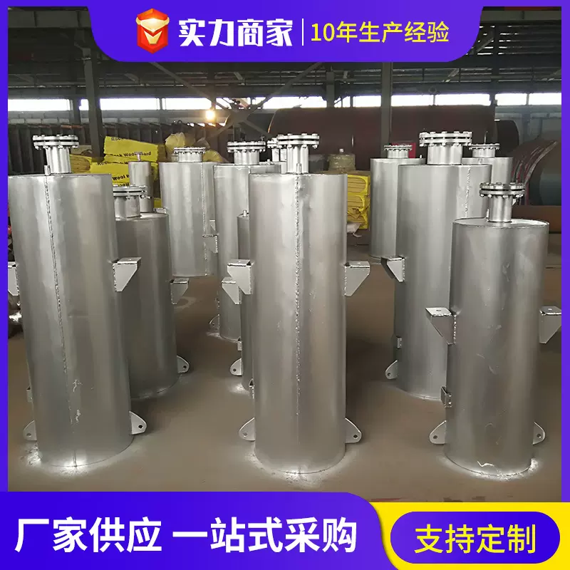 厂家供应现货批发  锅炉消声器管道蒸汽排气配套降噪设备