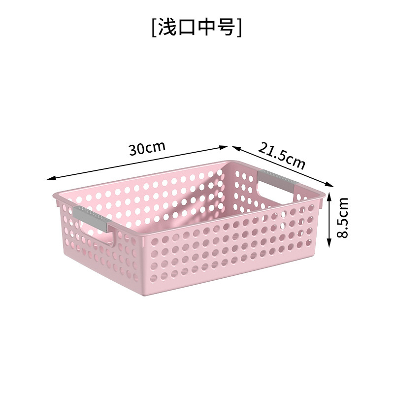 핑크빛 얕은 입 미디엄