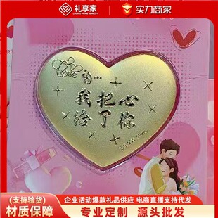 ˮؐ�S����Ĵ��50mg�Y�н��ͬ��520��Ϧ���˹�Ů�����ŽY��Y