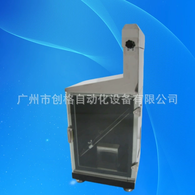 Машина для испытания огнезащитного покрытия на огнестойкость (метод малой камеры)