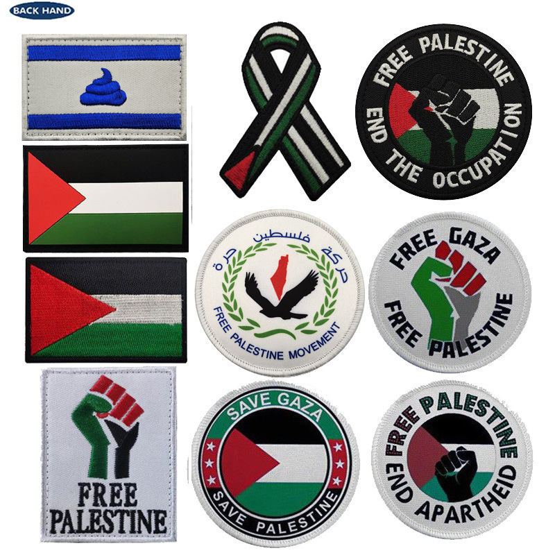 Oriente Medio transfronteriza Palestina insignia brazalete accesorios de la bandera del boxeador Velcro bordado mochila pegatinas en stock