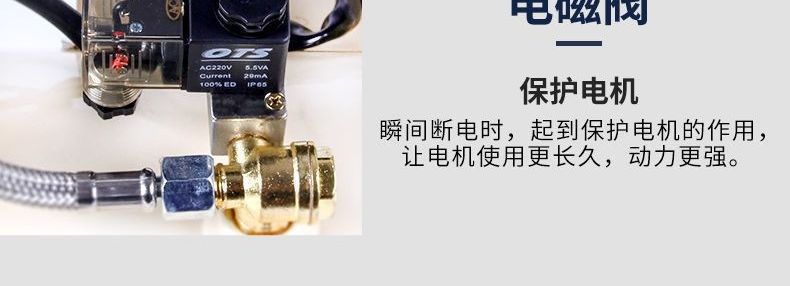 Small Air Compressor, High-Pressure Air Compression Inflator, Oil-Free, Silent, 220V Tool, Paint Spray Air Pump Manufacturer