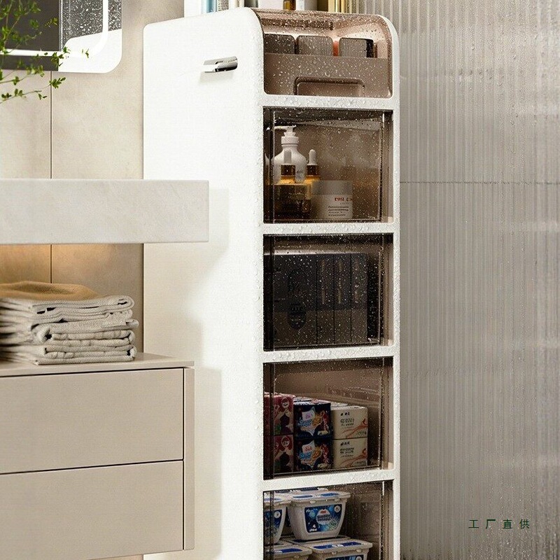 Bathroom Storage Rack, Floor-Standing Multi-Layer Drawer, Waterproof, No-Installation Narrow Gap Storage Cabinet, Bathroom Gap Storage Cabinet Bathroom Storage Rack, Floor-Standing Multi-Layer Drawer, Waterproof, No-Installation Narrow Gap Storage Cabinet, Bathroom Gap Storage Cabinet