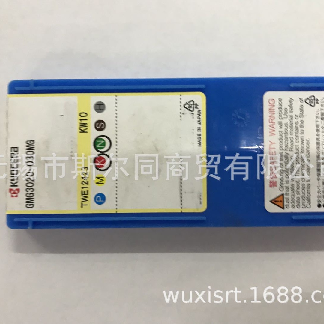 京瓷切槽刀片GMG3020-030MG KW10 GMG3020-030MG PR905