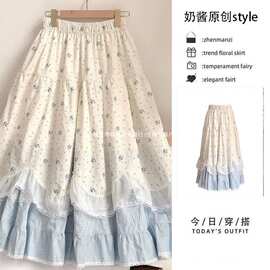 古早日杂半身裙女法式甜美ins风蕾丝拼接碎花松紧腰荷叶边A字长裙