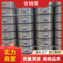 ɽ�|0.02 2 4 10mm늻����T���X�z ���P�X�� ���p�\�z �\�X�Ͻ�z