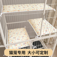 ؈�\ƽ̨�|؈�䌣�ñ��|�ļ������ϯ����؈�|��˯�X���ļ�ͨ��