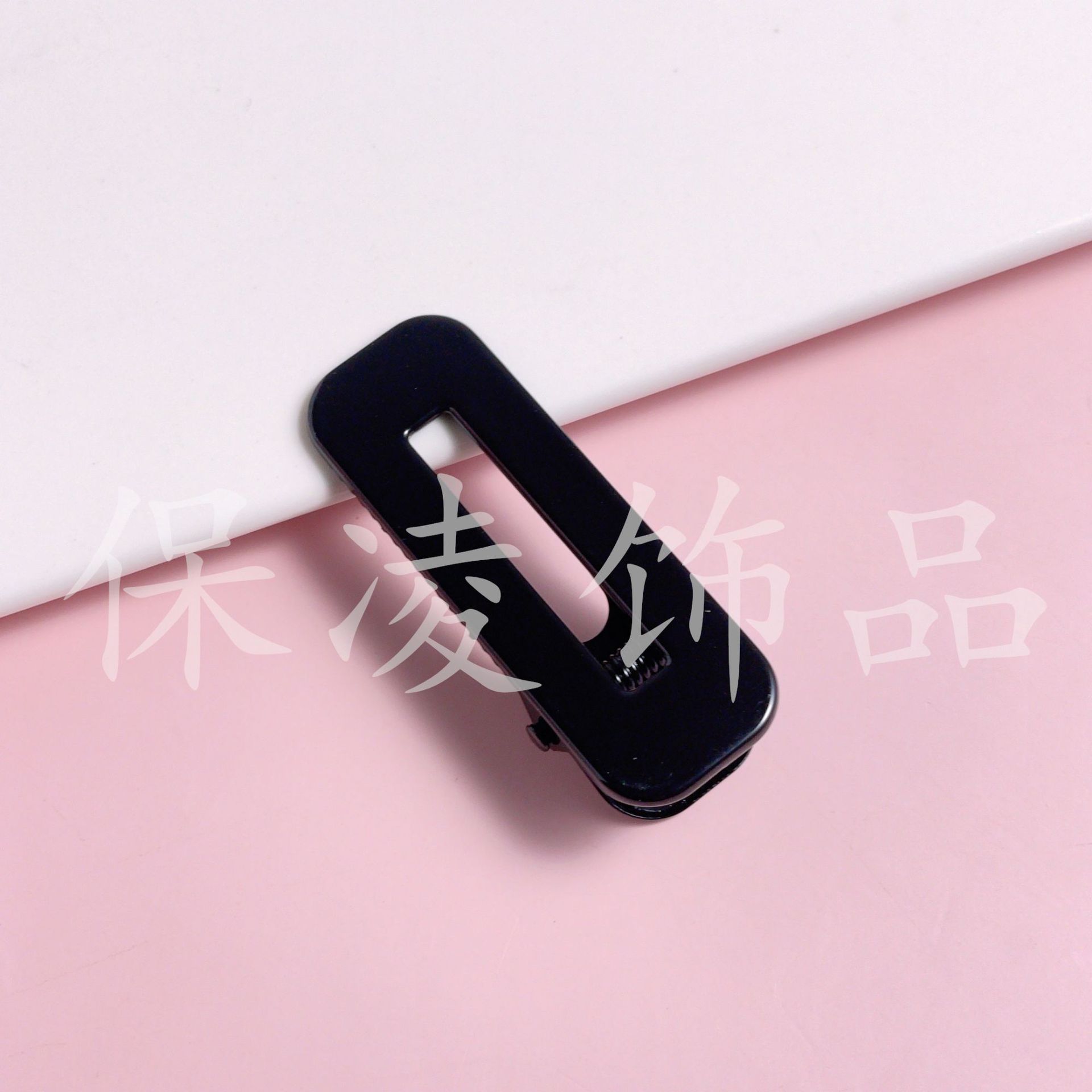 12 # 검은색