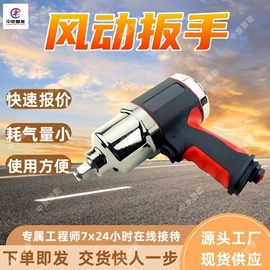 矿山施工设备;矿业输送设备;其他防爆器材