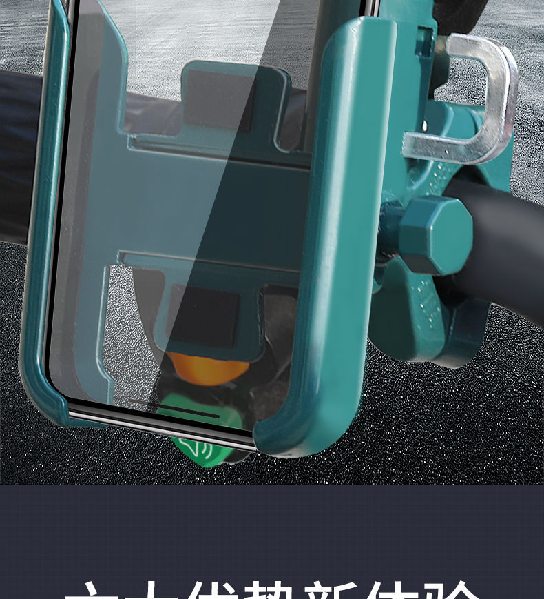 Original spot electric car mobile phone bracket helmet anti-theft lock two-in-one motorcycle bicycle mobile phone navigation shockproof