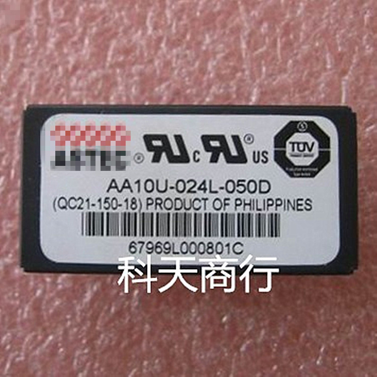 全新 AA10U-024L-050D 现货 模块 MODULE 需要了解详情可进店咨询