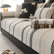 沙发垫2025新款四季通用轻奢雪尼尔垫布巾固定防滑直排沙发坐垫子