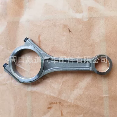 Land Rover 4.4T engine connecting rod LR023496 diesel version 448DT