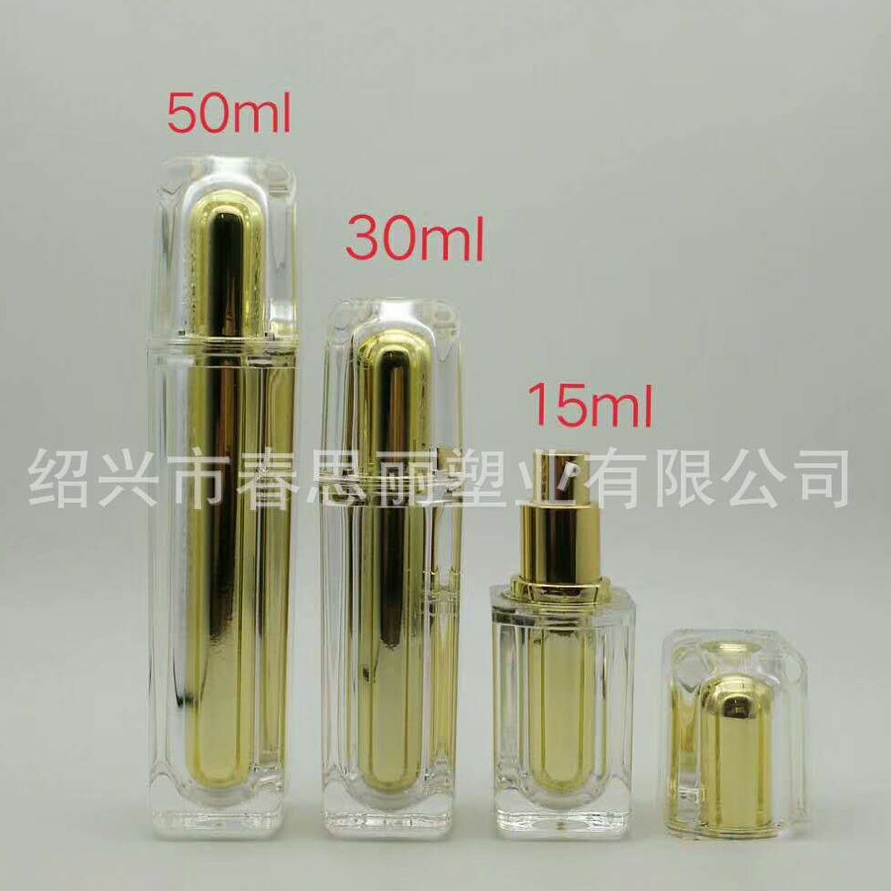 亚克力四方水晶瓶圆角乳液瓶15ml 30ml 50ml方形乳液瓶 现货