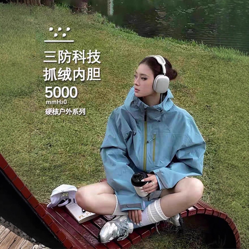 Trendy Men's Jacket Spring and Autumn Fashion Brand Three-In-One Softshell Couple Outdoor Windproof Waterproof Hiking Jacket