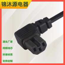 �S�ҹ���IEC320���ҏ�C15����Ʒ��β�B�������^���^��