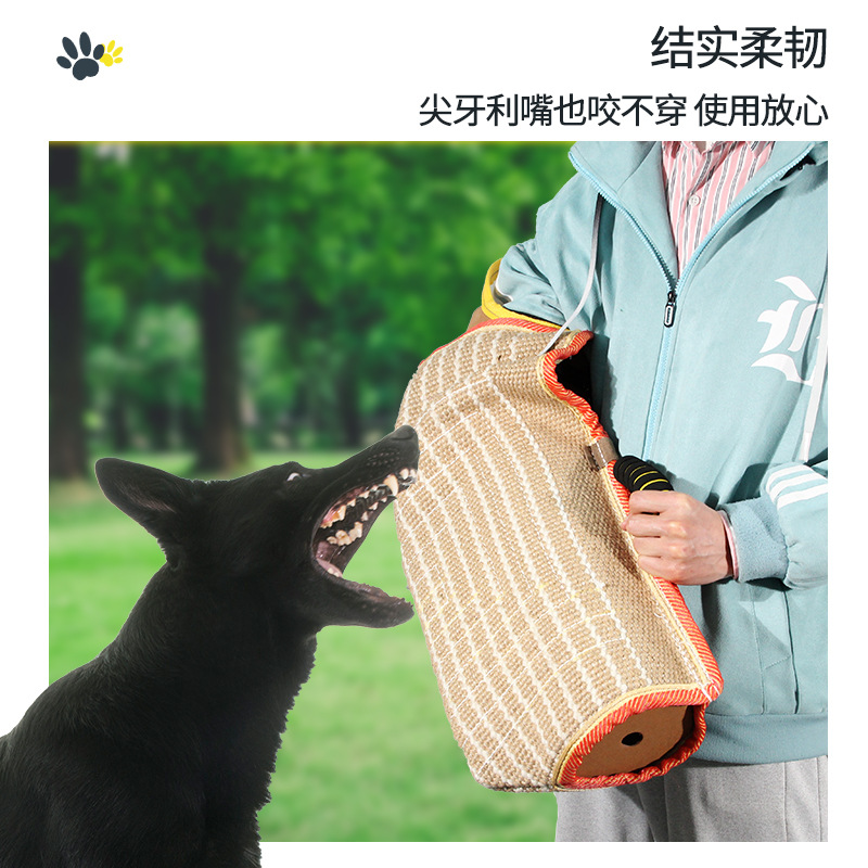 Perro de entrenamiento de la manga del perro artículos de entrenamiento técnico piel de vaca perro adulto mordedura objetivo lienzo cáscara dura equipo de protección reemplazable mangas