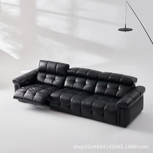意式多功能沙发现代简约大客厅可调节黑色轻奢真皮电动沙发