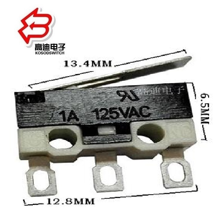 焊线压柄轻触开关常开常闭   焊线接微动开关 焊线复位开关大电流