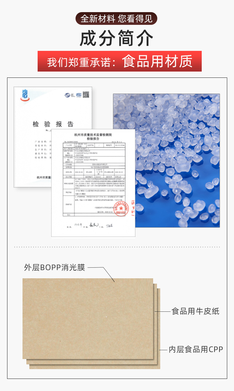 纯手工制作-阿里巴巴_03.jpg