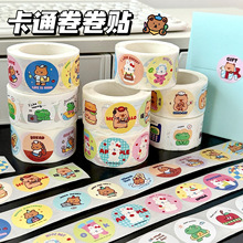 �v�|ԭ���ɐۿ�ͨ����N����๦���ŷ��N��Ů�İٴ��b��N���z��