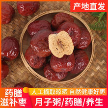 �����`���󗗼t���r���خa�ݲ� �Ҝ�ș�������� �ЋDʳƷ���b