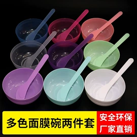 面膜纸/碗;其他美妆工具;烘焙量勺量杯