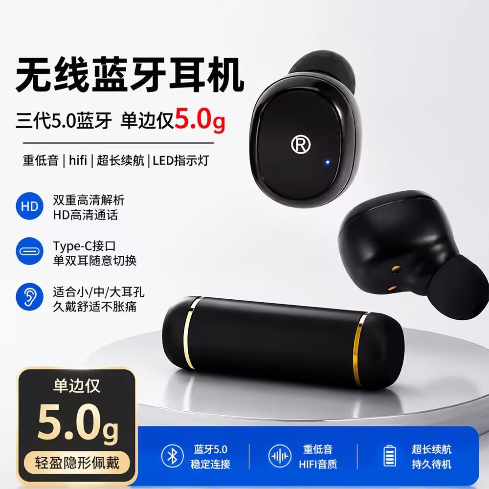 �羳�¿�TWS�������� ����ƻ������ô���ʹ�����˶�������������
