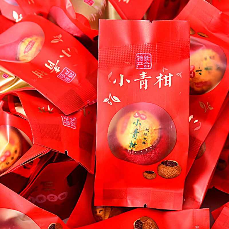 [Independent packaging] authentic Xinhui Xiaoqing orange Pu'er tea Mandarin Pu'er tea orange tea Yunnan Pu'er cooked tea one Jin