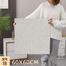 �ذ�����ճ�Ӻ�pvcˮ�����ذ���ש��ֽ��ˮ������ĥ���ݵ���