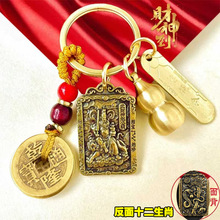 �S�~��ؔ���w����ʮ����Ф耳׿���ؔ��쉋��ؔ����·ؔ��С���