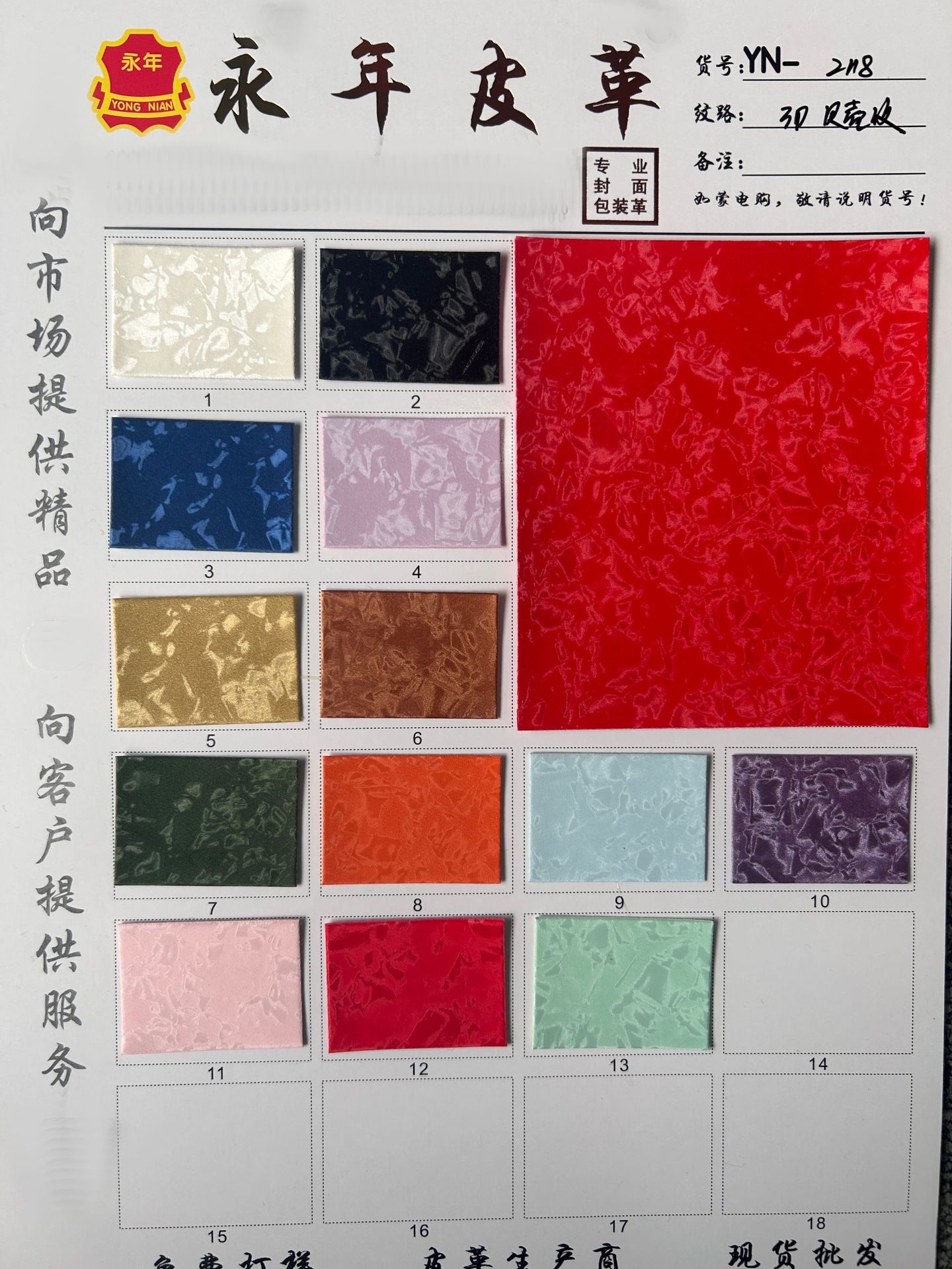 ̽ӡɫpuƤϷĥɰֻapidƽ黨Ƥ