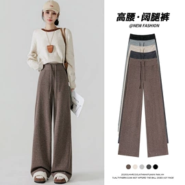 女式打底衫;女式T恤;半身裙