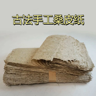 ���������������������¹ŷ����fë߅���ֹ�ɣƤ�������鼈�����l