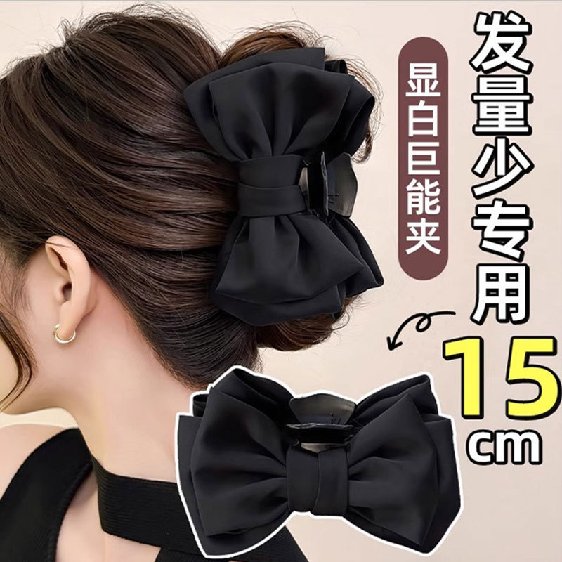女性用のニッチで絶妙なリボンヘアピン、韓国風の大きなヘアピン、軽くて豪華な多用途のサメクリップグリッパー|undefined
