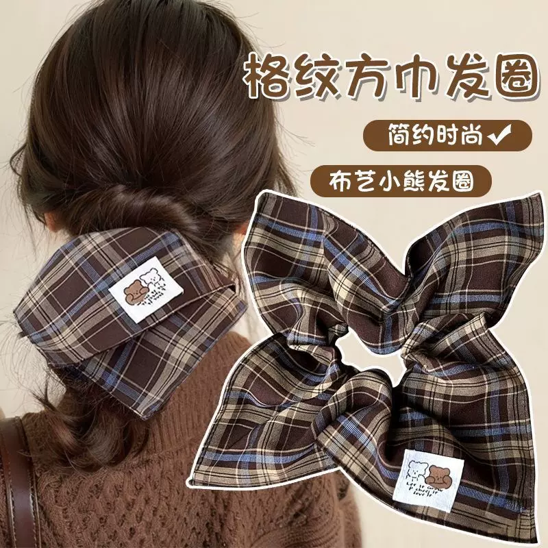 牛仔蓝色方巾大肠发圈女气质高级感超大号发绳扎头发皮筋方形发饰