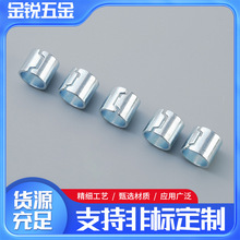 弹性开口金属圆柱销定制钉齿形空心销轴配件卡簧衬套五金零部件