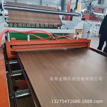 ����ֽ��ֽ��  ���齺Ϳ���ܶȰ�ľ��ֽ���ϻ�  �Զ��ޱ��ж�